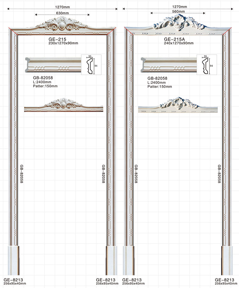  Door Frame