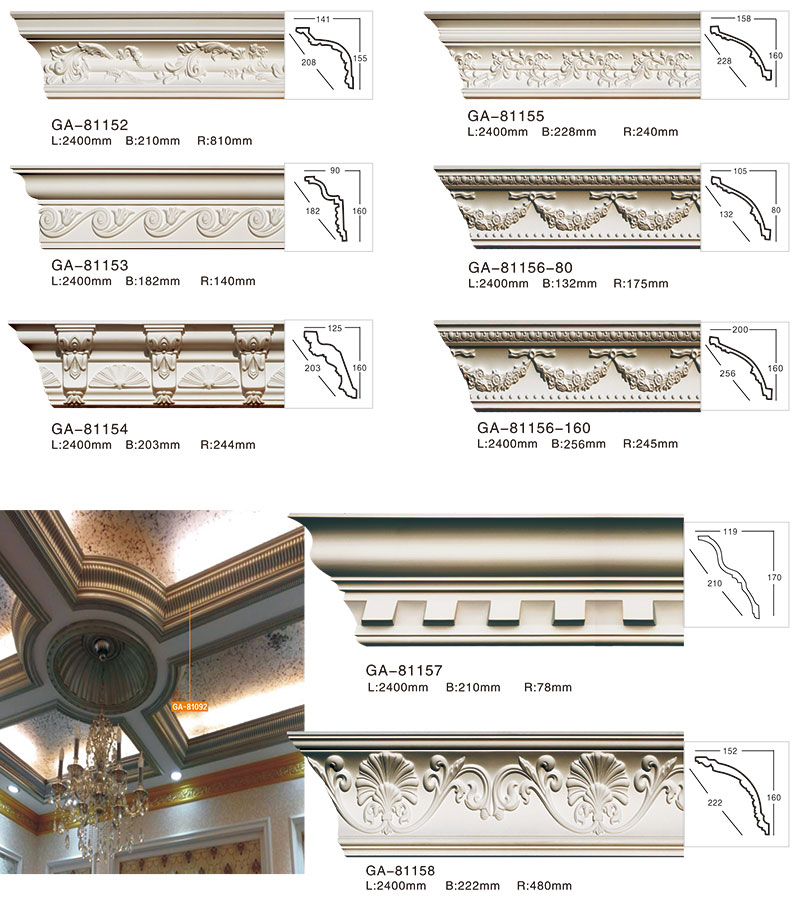   pu cornice