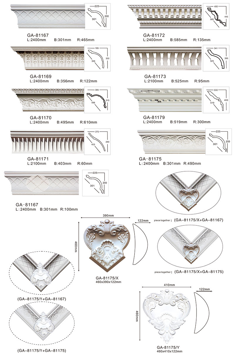  ceiling design molding