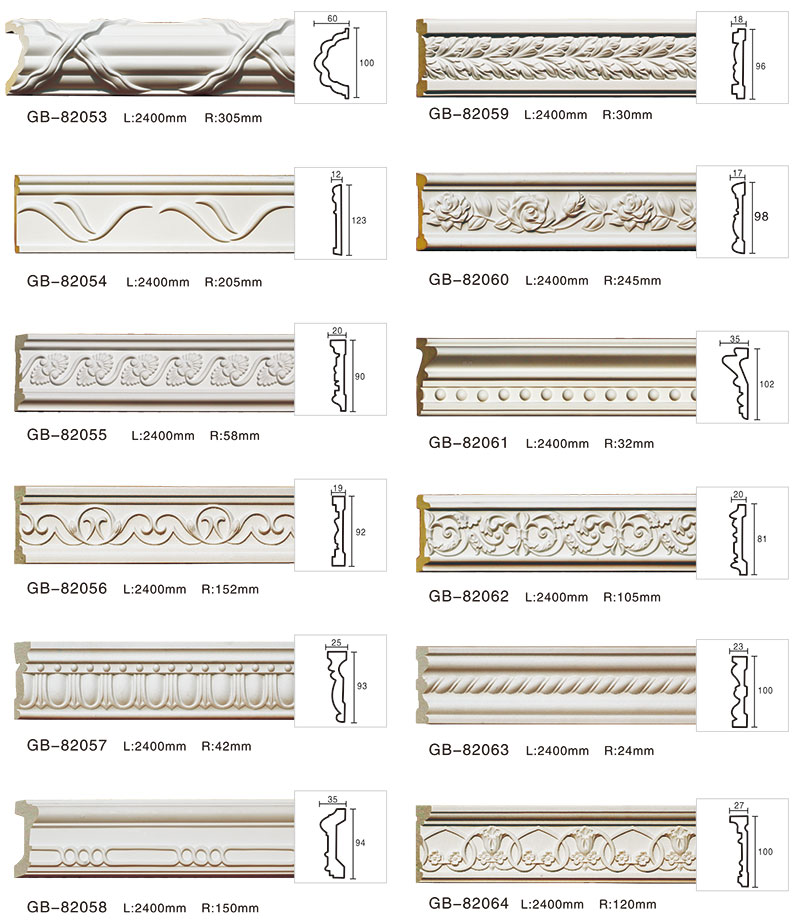 house decoration