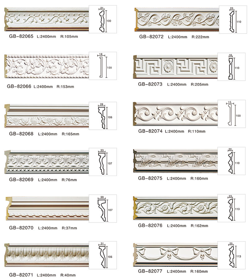 Flat Crown Mouldings