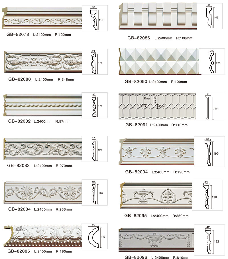 Flat Crown Mouldings