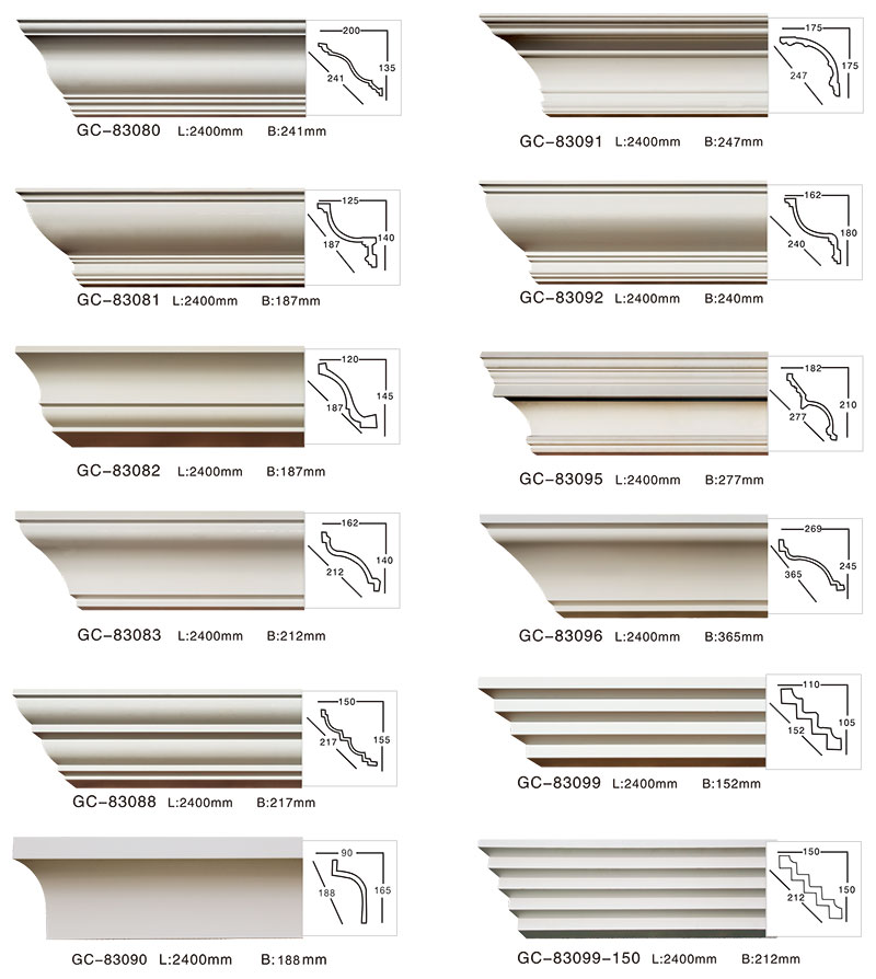 Plain Cornice Mouldings
