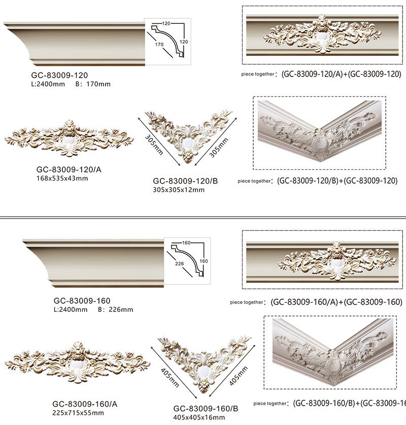 plain crown moulding