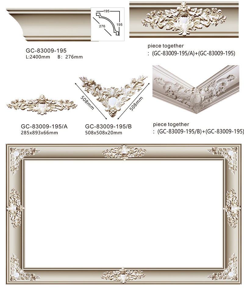 plain crown moulding