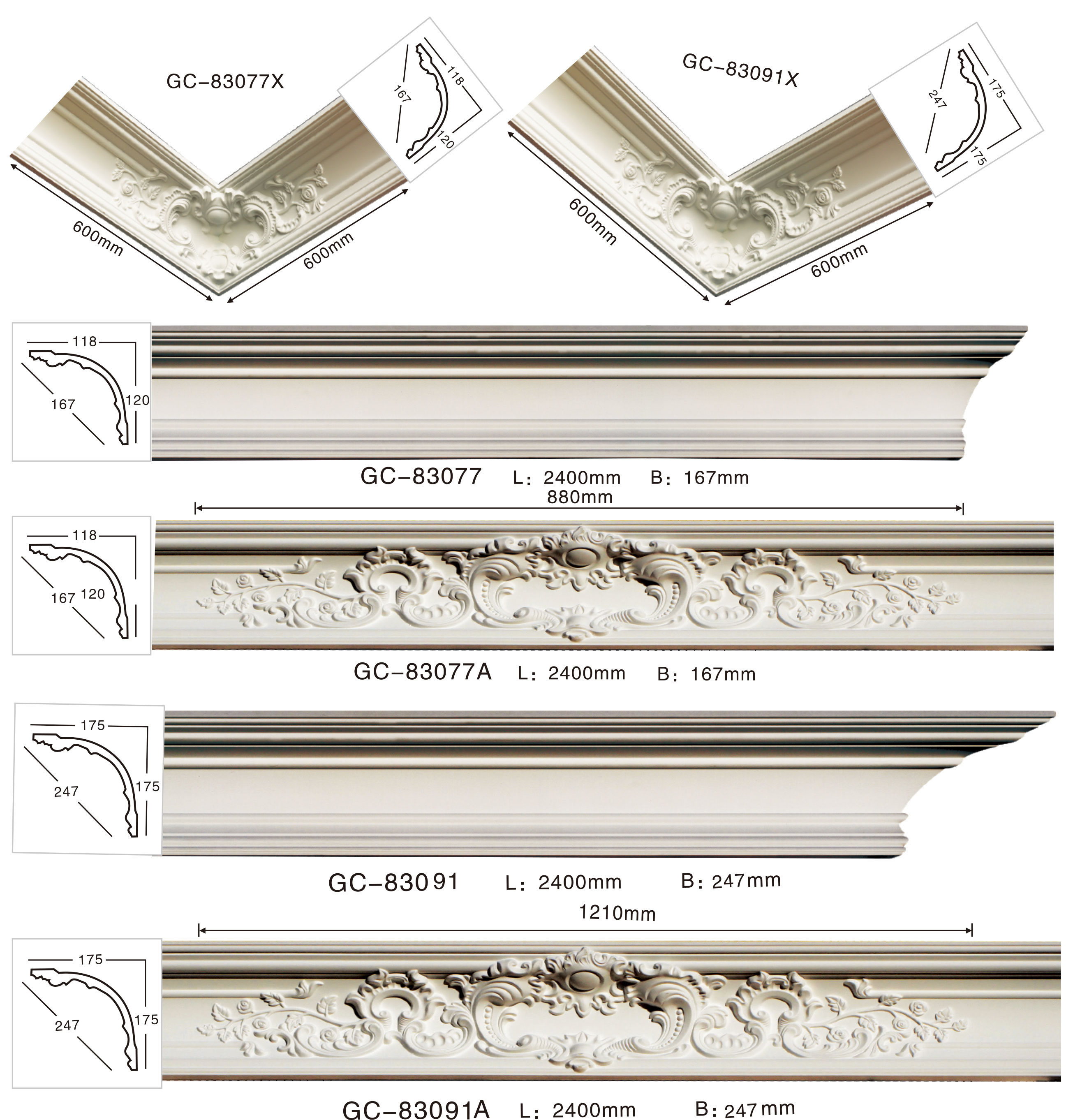 plain crown moulding