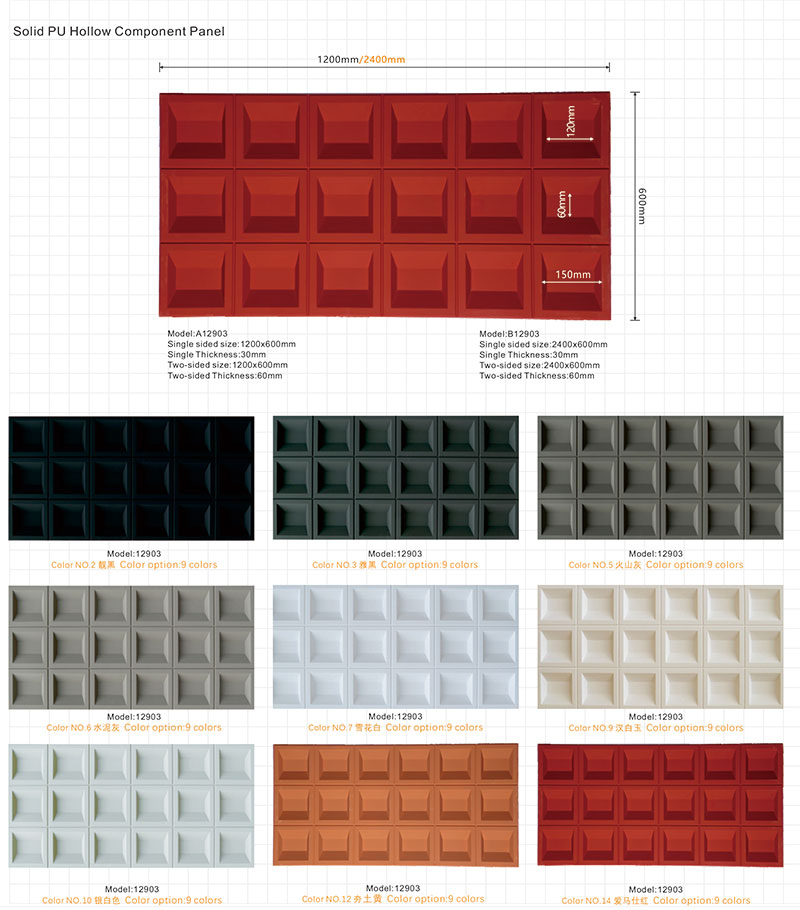 PU faux stone