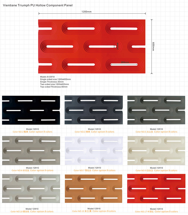 PU faux stone