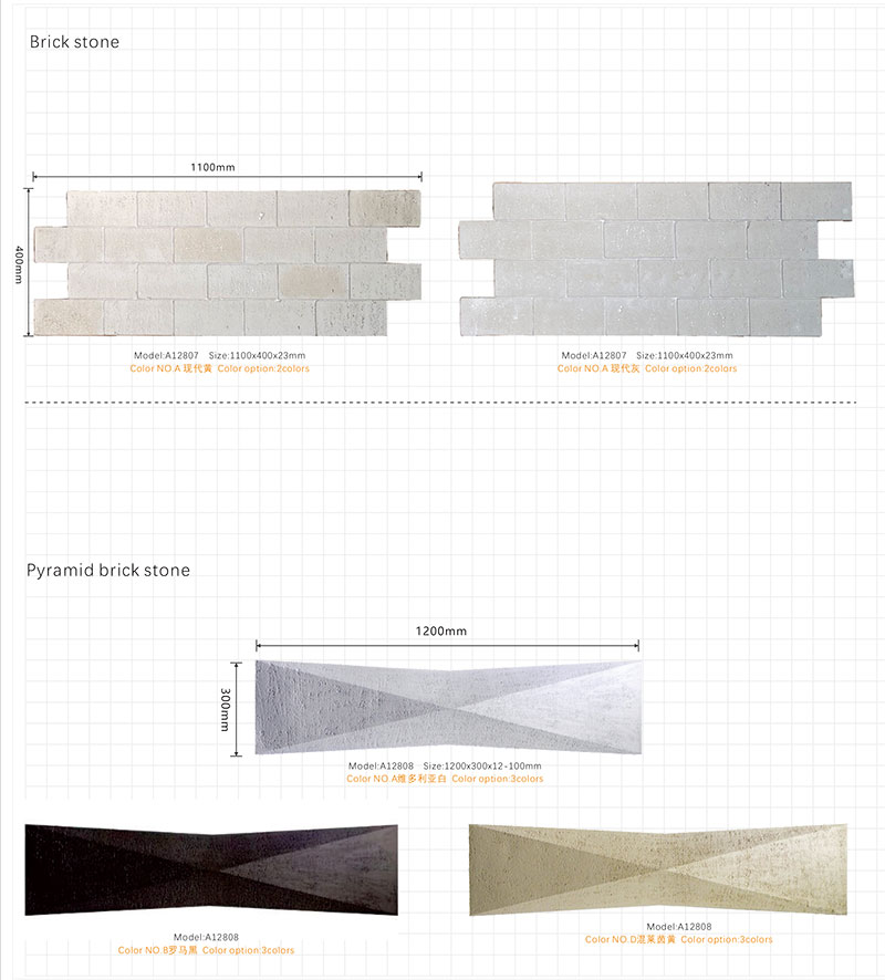 PU faux stone