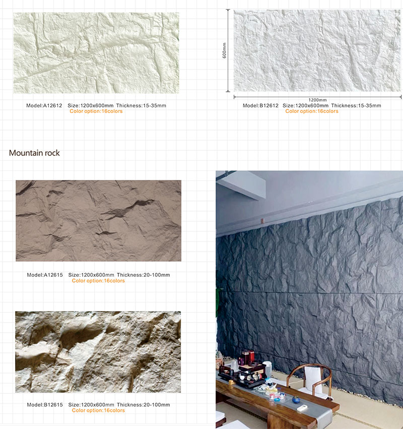 PU faux stone